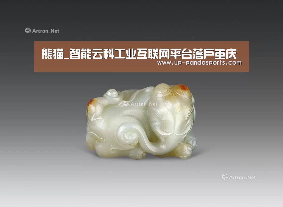 熊猫体育官网